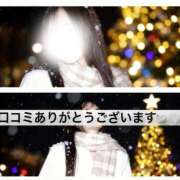 ヒメ日記 2026/02/21 19:16 投稿 桃園ゆあ 皇帝別館（こうていべっかん）