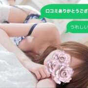 ヒメ日記 2026/03/12 18:06 投稿 桃園ゆあ 皇帝別館（こうていべっかん）