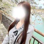 ヒメ日記 2026/04/02 23:34 投稿 桃園ゆあ 皇帝別館（こうていべっかん）