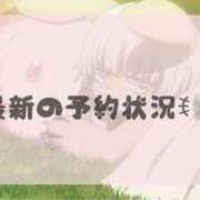 ヒメ日記 2026/08/06 09:16 投稿 桃園ゆあ 皇帝別館（こうていべっかん）