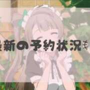 ヒメ日記 2026/08/19 09:06 投稿 桃園ゆあ 皇帝別館（こうていべっかん）