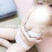 ヒメ日記 2025/10/13 14:53 投稿 しおり★H大スキ色白美少女 立川女学園