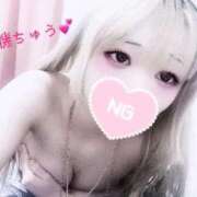 ヒメ日記 2025/10/29 15:13 投稿 しおり★H大スキ色白美少女 立川女学園