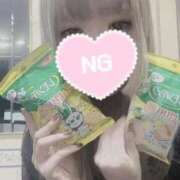 ヒメ日記 2025/11/09 14:13 投稿 しおり★H大スキ色白美少女 立川女学園