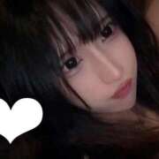 ヒメ日記 2025/09/21 09:08 投稿 かりん(極上SPコース対応) EIGHT（エイト）～8つのお約束と無限の可能性～