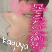 ヒメ日記 2025/10/25 20:52 投稿 かぐや ごほうびSPA 大阪店