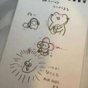 ヒメ日記 2025/10/19 21:13 投稿 あさ★S級小柄美少女 立川女学園