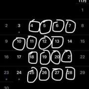 ヒメ日記 2025/11/03 16:53 投稿 あさ★S級小柄美少女 立川女学園