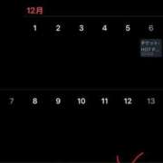 ヒメ日記 2025/12/16 13:35 投稿 あさ★S級小柄美少女 立川女学園