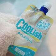 ヒメ日記 2026/01/14 07:43 投稿 あさ★S級小柄美少女 立川女学園