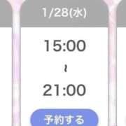 ヒメ日記 2026/01/27 22:13 投稿 あさ★S級小柄美少女 立川女学園