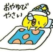 ヒメ日記 2026/02/13 16:33 投稿 あさ★S級小柄美少女 立川女学園