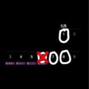 ヒメ日記 2026/04/29 20:23 投稿 あさ★S級小柄美少女 立川女学園