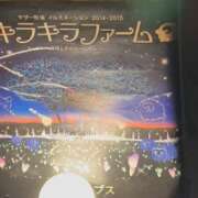 ヒメ日記 2026/02/07 18:50 投稿 かおり 水戸人妻花壇