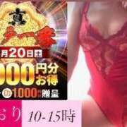 ヒメ日記 2026/06/19 16:06 投稿 かおり 水戸人妻花壇
