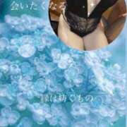 ヒメ日記 2026/07/02 05:20 投稿 かおり 水戸人妻花壇