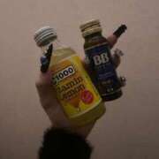 ヒメ日記 2025/10/12 23:49 投稿 鈴白りる 全裸にされた女たちor欲しがり痴漢電車