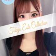 ヒメ日記 2025/09/20 17:36 投稿 つばさ 東京エステコレクション 新橋・銀座