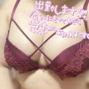 ヒメ日記 2026/03/03 16:30 投稿 いやし 加古川10,000円ポッキー