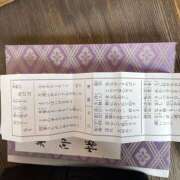 ヒメ日記 2026/01/13 15:34 投稿 ありさ サマンサ 堺店