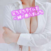 ヒメ日記 2025/09/20 20:03 投稿 あやか NEW GENERATION