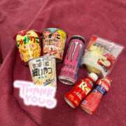 ヒメ日記 2025/10/18 22:34 投稿 倉田なぎ ラブアイドル