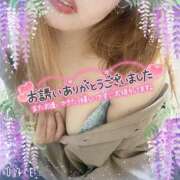 ヒメ日記 2025/09/16 03:36 投稿 うあ spicyな女たち