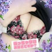 ヒメ日記 2025/09/19 20:52 投稿 うあ spicyな女たち