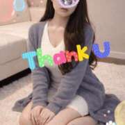 ヒメ日記 2026/01/17 09:48 投稿 ゆずは 奥様メモリアル