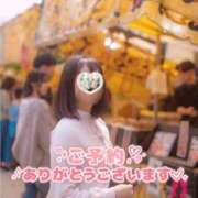 ヒメ日記 2026/04/25 07:36 投稿 ゆずは 奥様メモリアル