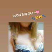 のどか おやすみなさい🌠 丸妻 横浜本店