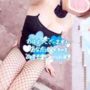 ヒメ日記 2025/09/27 09:51 投稿 ふみの★エロい身体の激カワ天使 BUNNY PLAS