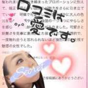 ヒメ日記 2025/09/16 16:27 投稿 みずほ　奥様 SUTEKIな奥様は好きですか?