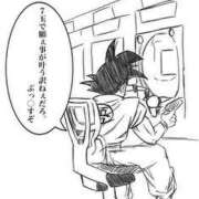 ヒメ日記 2025/09/28 03:18 投稿 みずほ　奥様 SUTEKIな奥様は好きですか?