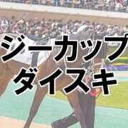 ヒメ日記 2025/09/29 00:00 投稿 みずほ　奥様 SUTEKIな奥様は好きですか?