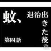ヒメ日記 2025/10/10 19:12 投稿 みずほ　奥様 SUTEKIな奥様は好きですか?