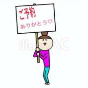 ヒメ日記 2025/10/10 20:13 投稿 みずほ　奥様 SUTEKIな奥様は好きですか?
