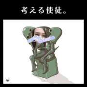 ヒメ日記 2025/10/14 18:00 投稿 みずほ　奥様 SUTEKIな奥様は好きですか?