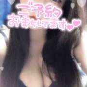 ヒメ日記 2025/10/26 00:34 投稿 みずほ　奥様 SUTEKIな奥様は好きですか?