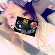 ヒメ日記 2025/11/13 20:19 投稿 みずほ　奥様 SUTEKIな奥様は好きですか?