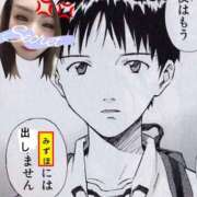 ヒメ日記 2025/11/19 20:03 投稿 みずほ　奥様 SUTEKIな奥様は好きですか?