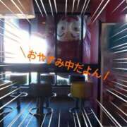 ヒメ日記 2025/12/20 16:03 投稿 みずほ　奥様 SUTEKIな奥様は好きですか?