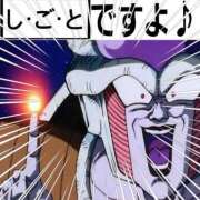 ヒメ日記 2026/01/04 21:12 投稿 みずほ　奥様 SUTEKIな奥様は好きですか?