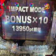 ヒメ日記 2026/01/25 16:48 投稿 みずほ　奥様 SUTEKIな奥様は好きですか?