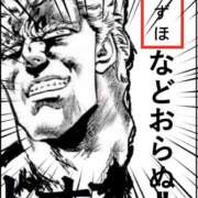 ヒメ日記 2026/01/29 19:34 投稿 みずほ　奥様 SUTEKIな奥様は好きですか?