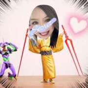 ヒメ日記 2026/02/12 14:57 投稿 みずほ　奥様 SUTEKIな奥様は好きですか?