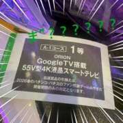 ヒメ日記 2026/02/27 20:13 投稿 みずほ　奥様 SUTEKIな奥様は好きですか?