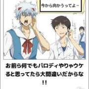 ヒメ日記 2026/03/29 19:34 投稿 みずほ　奥様 SUTEKIな奥様は好きですか?