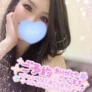 ヒメ日記 2026/04/03 21:12 投稿 みずほ　奥様 SUTEKIな奥様は好きですか?