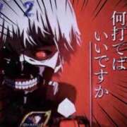 ヒメ日記 2026/04/05 19:18 投稿 みずほ　奥様 SUTEKIな奥様は好きですか?